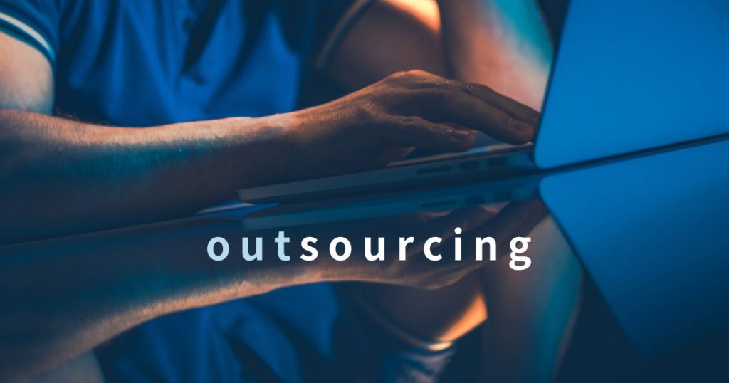 外包工作outsourcing