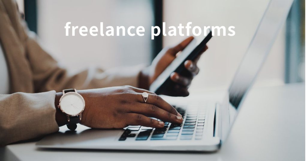接案網站freelance platforms