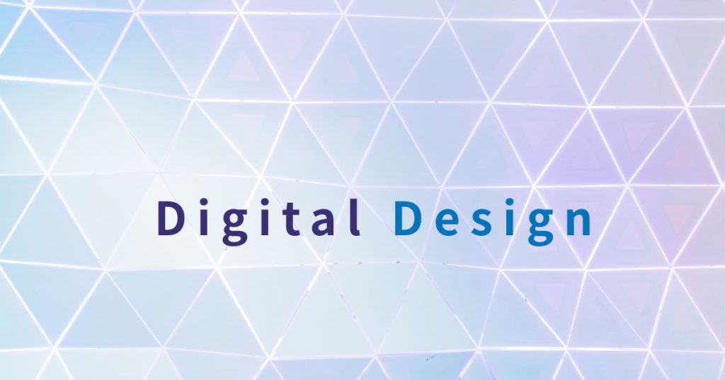 數位設計Digital Design