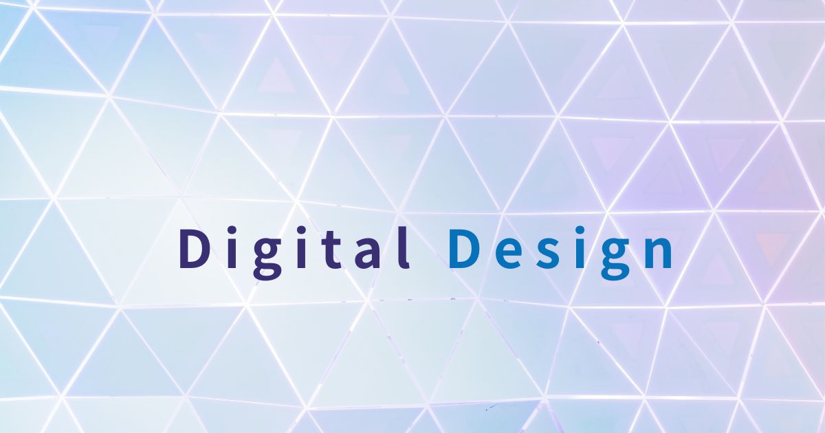 數位設計Digital Design