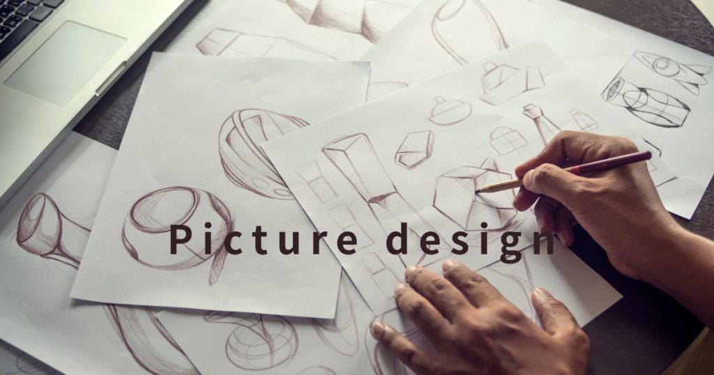 設計一張圖多少錢？Picture design