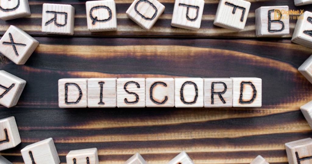 Discord