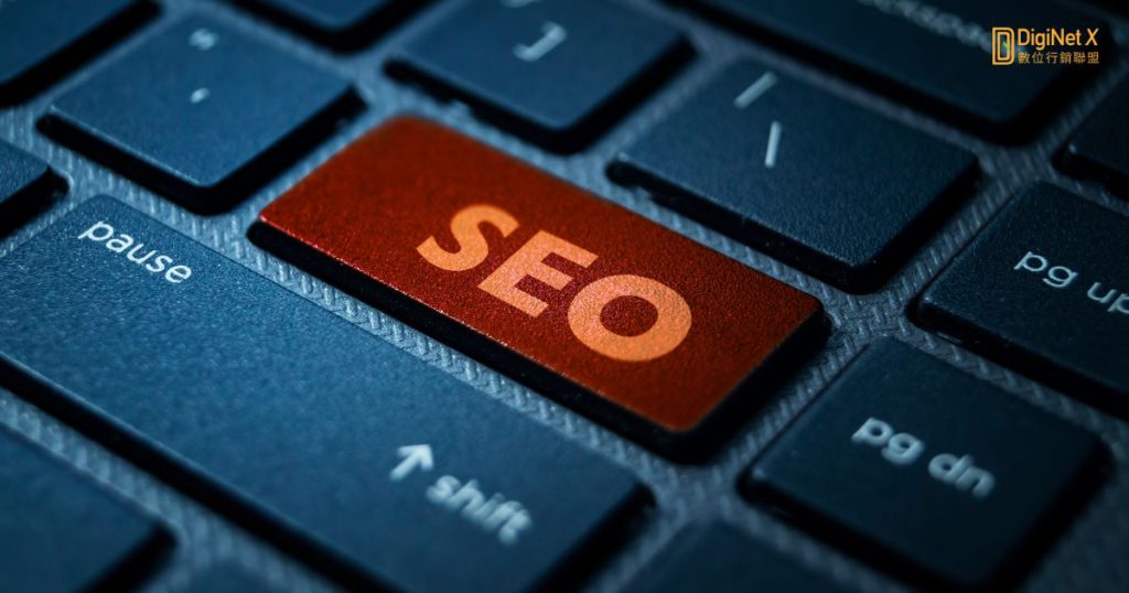 SEO自動化
